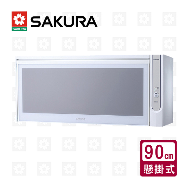 櫻花牌 SAKURA 懸掛式臭氧殺菌烘碗機90cm Q-7565WXL 限北北基安裝配送 (不含林口 三峽 鶯歌)