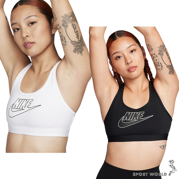 【下殺】Nike 運動內衣 女裝 中度支撐 白/黑【運動世界】FB4081-100/FB4081-010