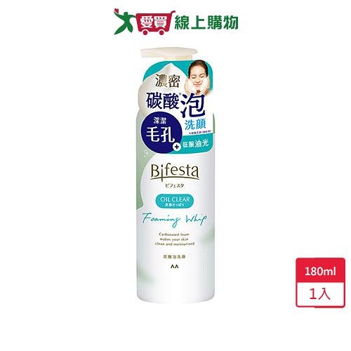 Bifesta碧菲絲特 抗痘碳酸泡洗顏180g【愛買】