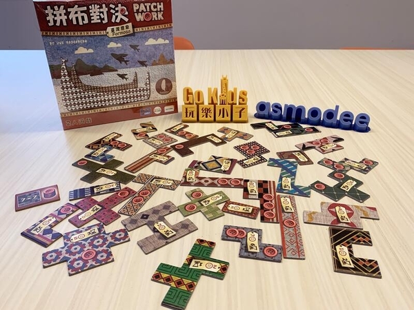 『高雄龐奇桌遊』 拼布對決 臺灣意象 Patchwork: Formosa 繁體中文版 正版桌上遊戲專賣店 product thumbnail 3