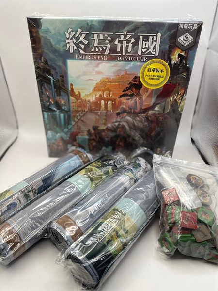 『高雄龐奇桌遊』 終焉帝國 升級豪華組 附4張桌墊+配件 繁體中文版 正版桌上遊戲專賣店 product thumbnail 3