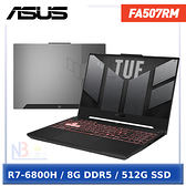 【送電競滑鼠墊】ASUS FA507RM-0021B6800H 御鐵灰(AMD R7-6800H/8GB/RTX3060-6G/512G PCIe/W11/15.6)