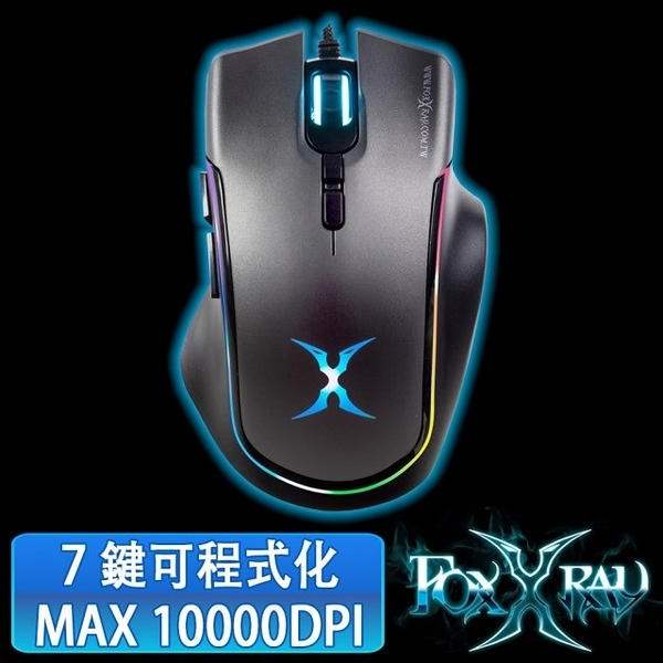 FOXXRAY FXR-SM-29 金星獵狐電競滑鼠