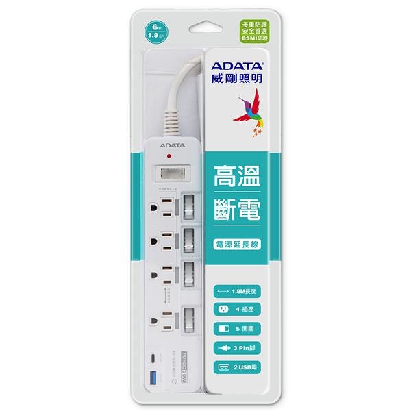 ADATA 威剛照明 5切4插3P+USB(A+C) 智慧快充延長線組 1.8M (K-60PL)