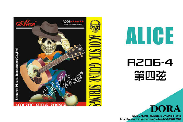 【小叮噹的店】全新 ALICE A206-4 木吉他弦 第四弦 D弦 4D