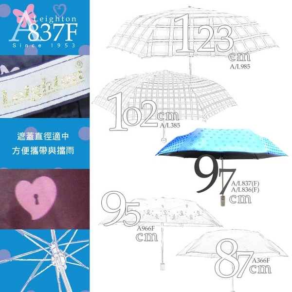 699 特價 雨傘 陽傘 萊登傘 抗UV 防曬 不回彈 色膠 黑膠 無段自動傘 圓點印花 Leighton (紅紫) product thumbnail 8