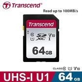 Transcend 創見 SDXC 300S / 64G 記憶卡 ( U3 / V30 )