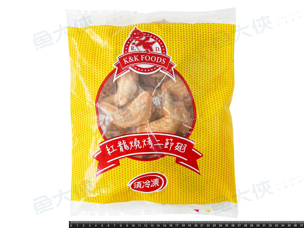 紅龍-燒烤二節翅/烤雞翅(1kg/包)#紅龍-1J2B【魚大俠】FF324 product thumbnail 3