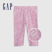 Gap女幼童 布萊納系列 可愛印花針織內搭褲 871224-粉色