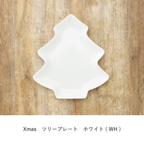 日本製 聖誕樹盤 蛋糕盤 甜點盤 聖誕樹 氣氛盤 Xmas 交換禮物 陶瓷 水果盤 網美道具 聖誕樹盤 product thumbnail 8