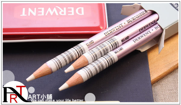 硬質 色鉛筆