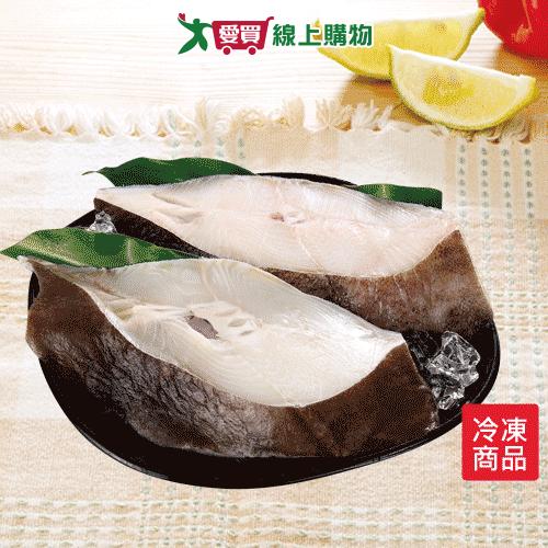 大比目魚肚洞390~450g/包【愛買冷凍】