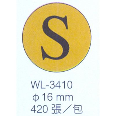 華麗牌 WL-3410 標籤 S SIZE 金底黑字 ø16mm 420張入