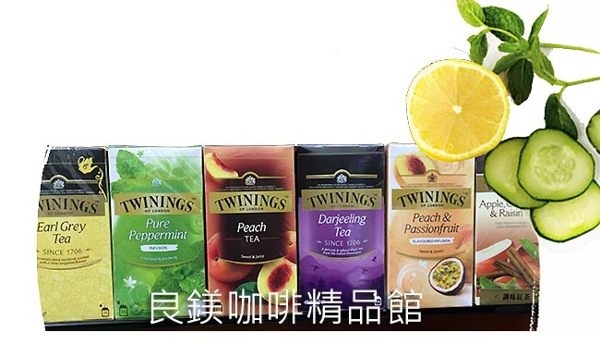 英國唐寧茶 TWININGS-皇家伯爵茶包 EARL GREY TEA 2g*25入/盒--【良鎂咖啡精品館】 product thumbnail 4
