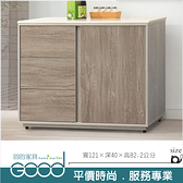 《固的家具GOOD》128-4-AD 莫德納4尺石面餐櫃【雙北市含搬運組裝】