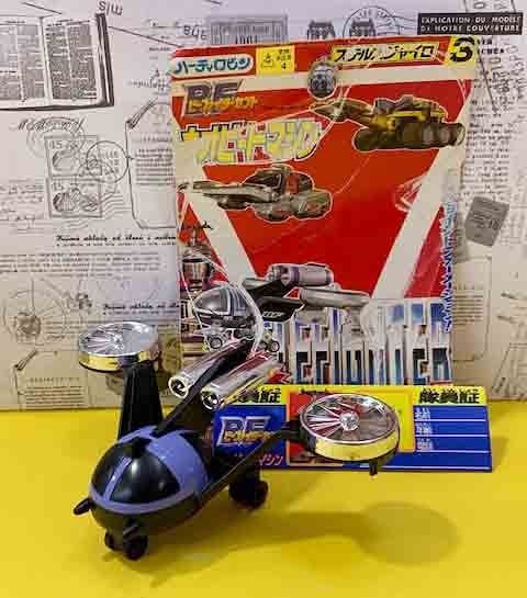 【震撼精品百貨】日本版玩具~變形玩具系列-飛機#30579