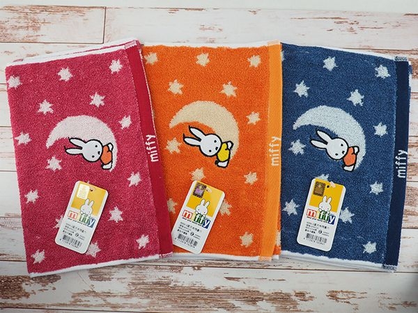 米飛兔星月刺繡童巾(25x50cm) 1入 顏色可選【小三美日】 miffy product thumbnail 2