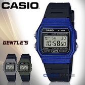 CASIO手錶專賣店   F-91WM-2A 復古方形電子男錶 樹脂錶帶 黑色錶面 防水 碼錶功能 F-91WM