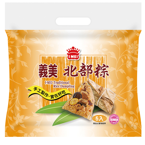 義美北部粽5入/包(175g/粒)【愛買冷凍】 product thumbnail 3