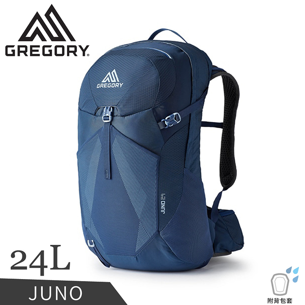 【GREGORY 美國 女 24L JUNO多功能登山背包《復古藍》】126882/雙肩背包/休閒背包