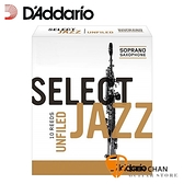 美國 Daddario Select Jazz 高音 薩克斯風竹片 2 Hard Soprano Sax (10片/盒) Unfilde Cut 美式切法【RICO】
