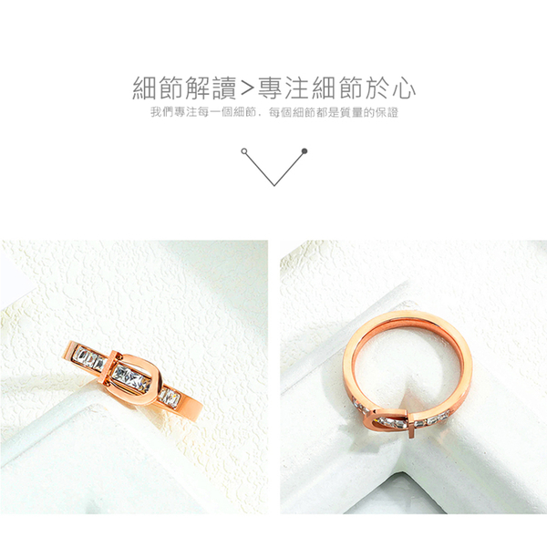 Z.MO鈦鋼屋 女生戒指 鑲鑽玫瑰金色戒指 扣環造型 白鋼戒指 單品設計【BKS663】 product thumbnail 8