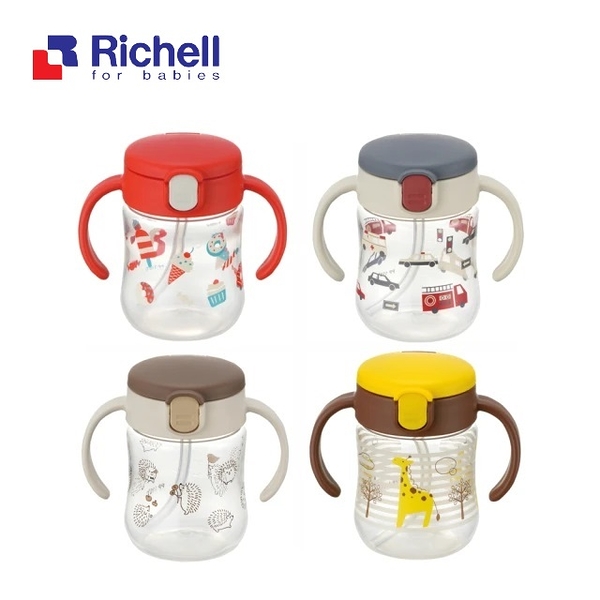 日本 Richell 利其爾-TLI吸管水杯200ML(TLI三代系列新品上市)【六甲媽咪】