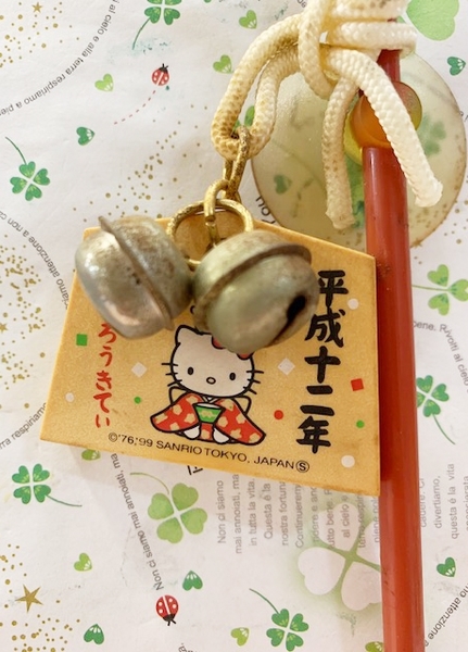【震撼精品百貨】Hello Kitty 凱蒂貓~三麗鷗 KITTY和風圓吊飾/新年掛飾(展示品)#25023