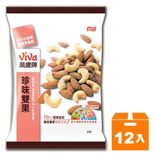 萬歲牌 珍味雙果 100g (6入)x2箱【康鄰超市】