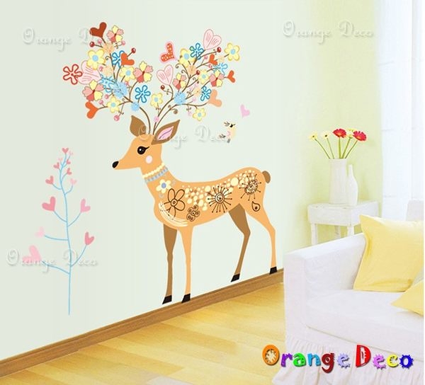 壁貼【橘果設計】夢幻梅花鹿 DIY組合壁貼 牆貼 壁紙室內設計 裝潢 壁貼