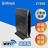 【南紡購物中心】Linksys E7350 雙頻 AX1800 WiFi 6 路由器
