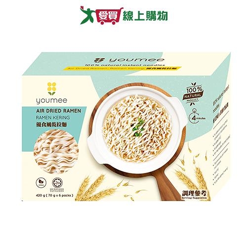 優食風乾拉麵(70g x6包)【愛買】