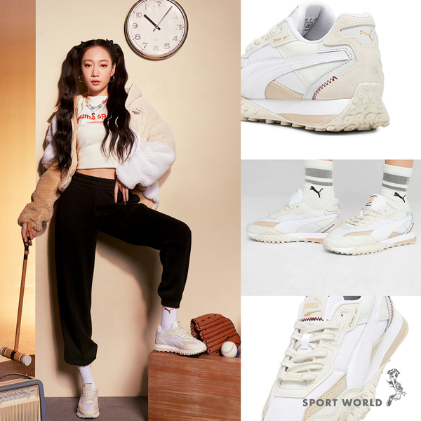 Puma 女鞋 休閒鞋 拼接 吳卓源 米白【運動世界】39311802 product thumbnail 6