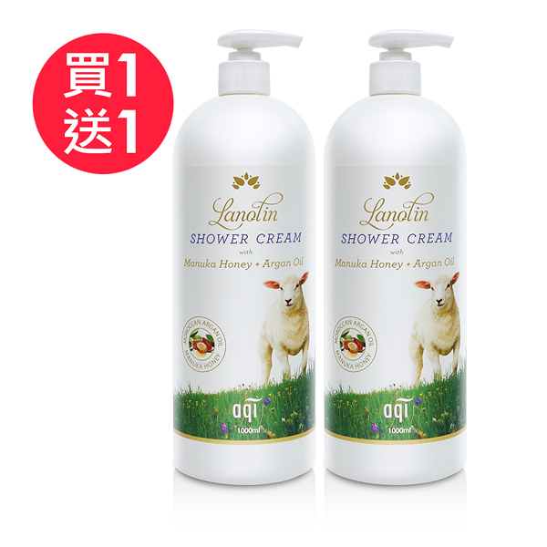 【Jollyard 潔麗雅】綿羊油蜂蜜潤膚沐浴乳 1000ml *二瓶