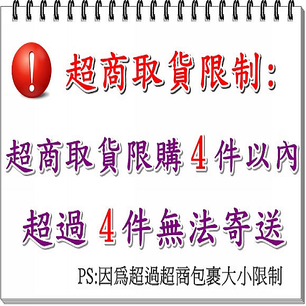 午安枕 腰枕 靠枕 午睡枕 蝴蝶枕頭 蝶型枕 狗骨頭枕 （不挑色，隨機出貨~）【老婆當家】 product thumbnail 4