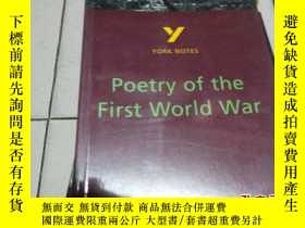 二手書博民逛書店poetry罕見of the first world war[第一次世界大戰的詩歌 ]英文原版詩集Y4542