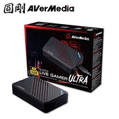 AVerMedia 圓剛 Live Gamer ULTRA 4K實況擷取盒 GC55377折現省1100元