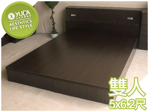 【YUDA】促銷款 5尺雙人 三分床底 規格可訂製 (床板/床架/非掀床) 新竹以北免運