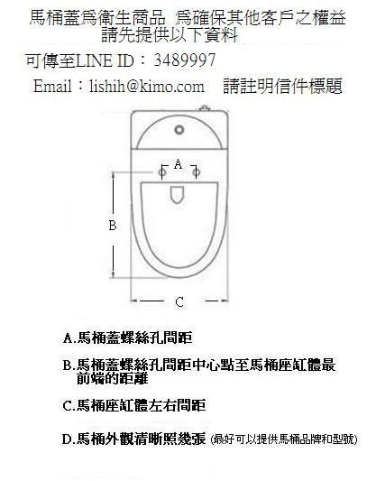 【麗室衛浴】美國 KOHLER 緩降馬桶蓋 French Curve系列 K-4713T-0 適用3384及多款馬桶 product thumbnail 3