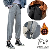 EASON SHOP(GW9122)實拍純色明車線雙口袋刷毛加絨加厚綁繩鬆緊腰拉繩束腳運動休閒褲女直筒高腰長褲