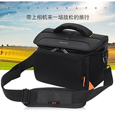 SONY索尼微單相機包單反單肩攝影包便攜a6500a6000數碼照相機包