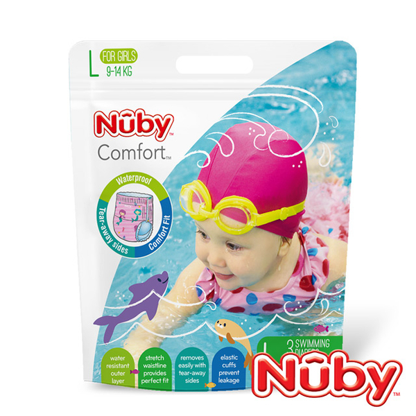 Nuby 游泳戲水褲 女L(3片裝)