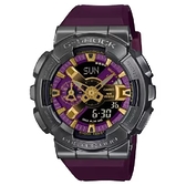 【南紡購物中心】【CASIO卡西歐】GM-110CL-6A 沙漠荒野離子電鍍金屬雙顯時尚腕錶 冒險紫 48.8mm