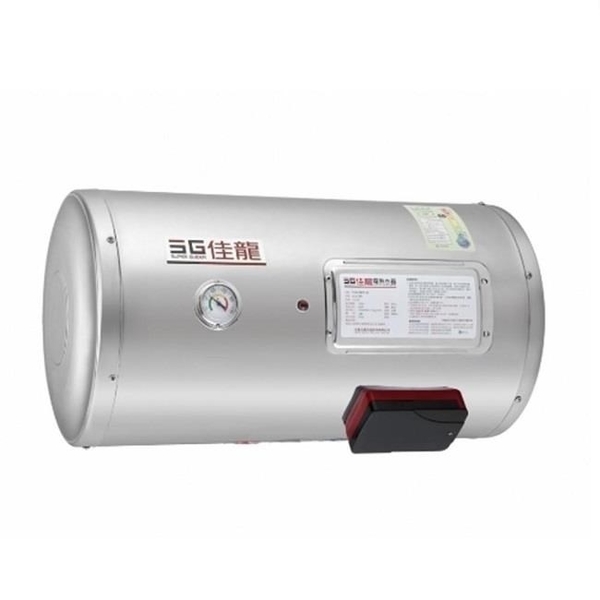 【南紡購物中心】佳龍【JS12-BW】12加侖儲備型電熱水器橫掛式熱水器