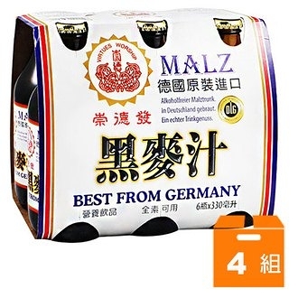 崇德發 天然黑麥汁 玻璃瓶 330ml (24入)/箱【康鄰超市】