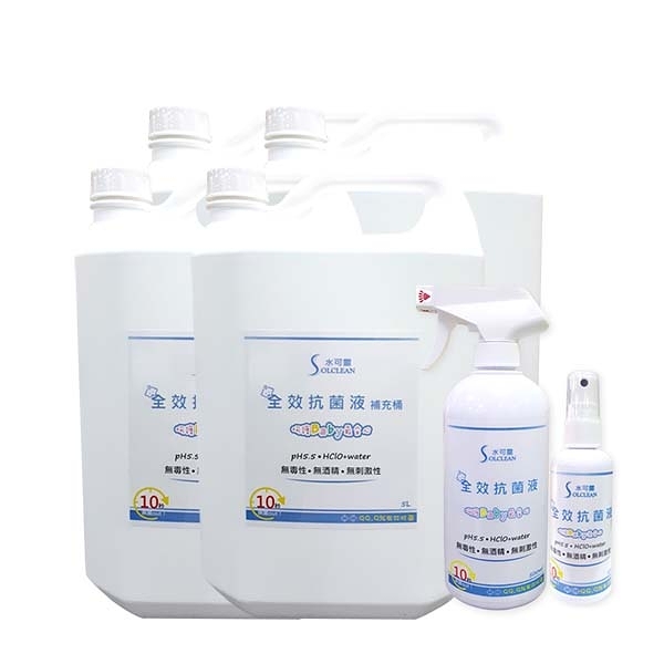 水可靈次氯酸全效抗菌液500ml噴瓶x1+100mlx1+5Lx4瓶