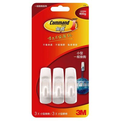 3M 小型無痕掛勾27002 product thumbnail 2