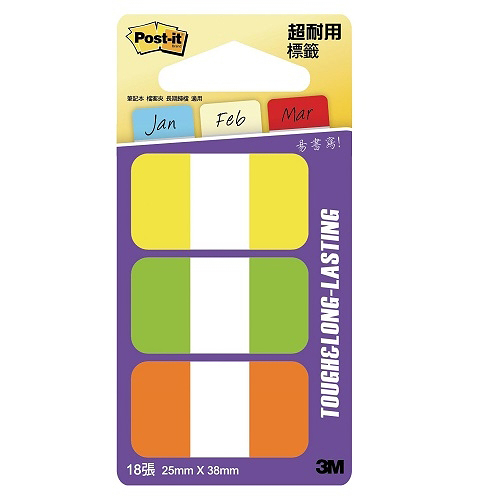 3M 思高牌 Post-it 利貼 686-YGO 利貼硬質耐用標籤(黃+綠+桔) 25x38mm