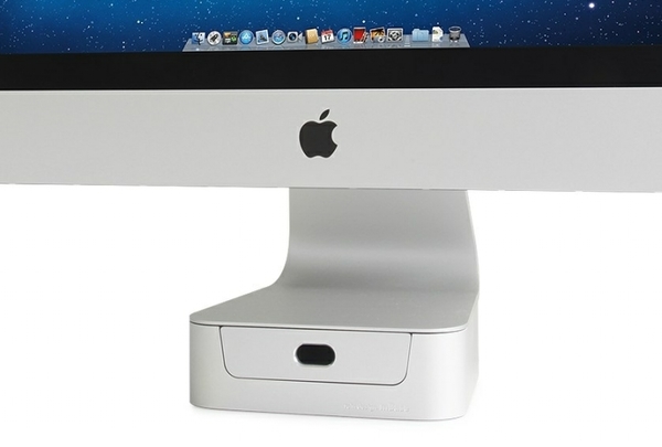 Rain Design mBase iMac 21.5 桌上型鋁質立架
