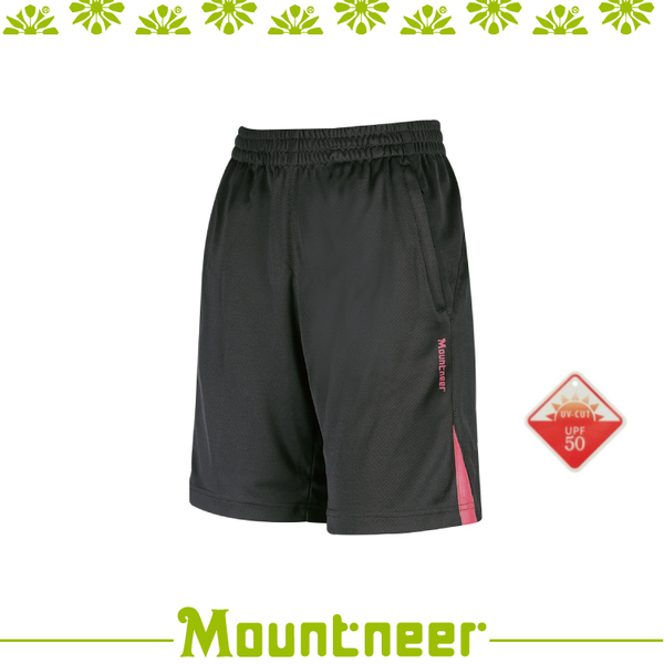 【Mountneer 山林 中性透氣排汗針織短褲《深灰》】31S56-11/抗UV/UPF50+/吸濕排汗/透氣/休閒